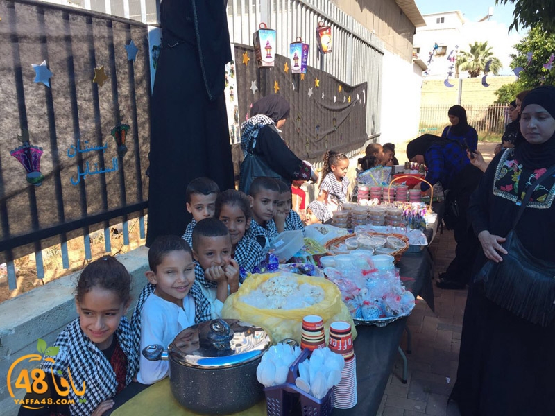 rawdat qudsja (66).jpg